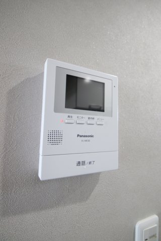 【セキュリティ】 | シャトレマウントリバー | TVモニターホン
