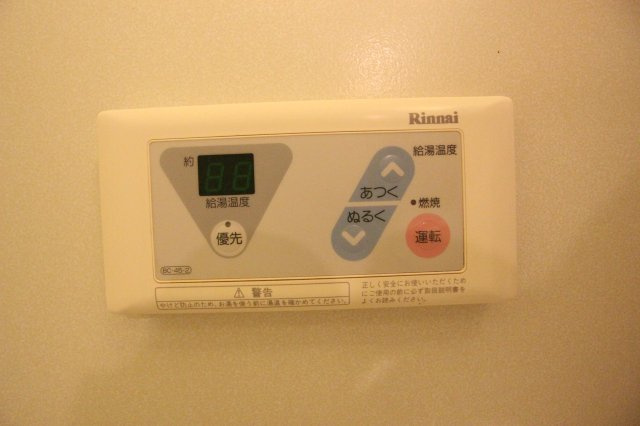 エメラルドノービレⅡのその他|参考写真です。現況優先。
