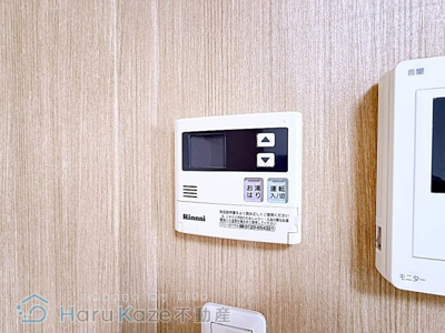 【設備】 | Mercure-Ⅱ【名古屋市賃貸・角地】