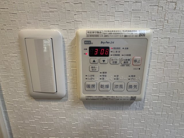 ☆神戸市西区今寺　戸建☆の設備