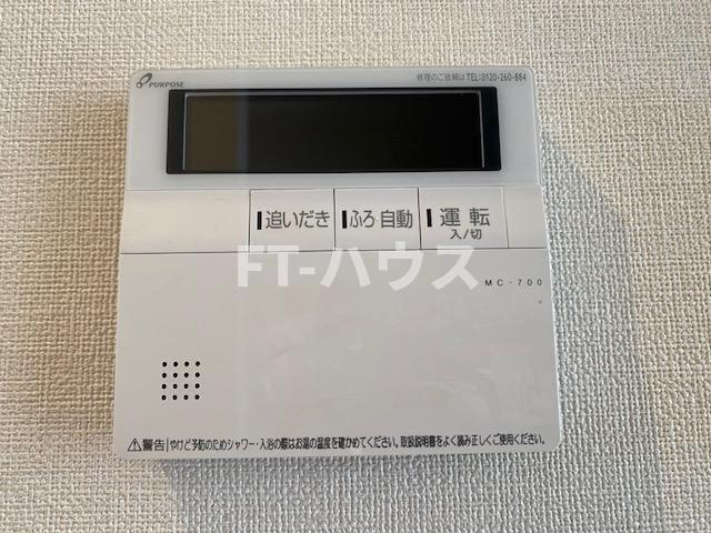ユニヴァリィ　ノアの設備