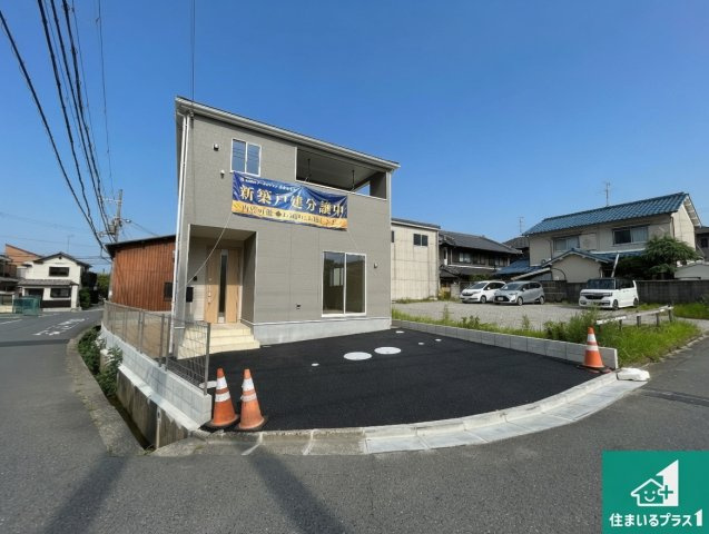 ●29(土)30(日)現地説明会！　香芝市今泉　全1邸の外観|安心の10年保証！外観を美しく保ち、雨水で汚れを落とします！気になることがありましたら、お気軽にお問い合わせください！