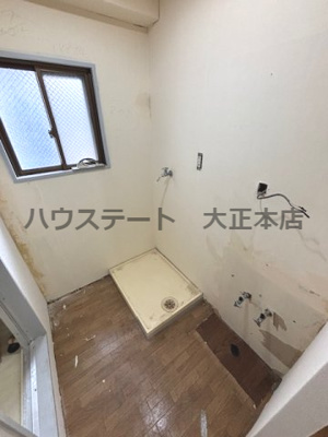 【洗面所】 | メゾンイリエ 仲介手数料無料