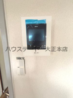 【セキュリティ】 | メゾンイリエ 仲介手数料無料