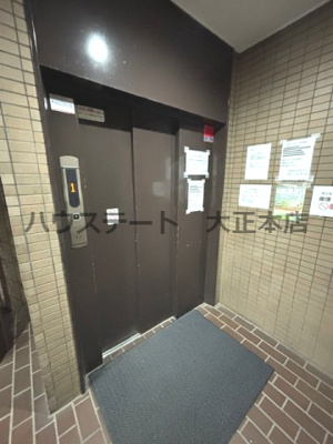 【設備】 | メゾンイリエ 仲介手数料無料