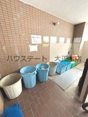 【その他】 | メゾンイリエ 仲介手数料無料