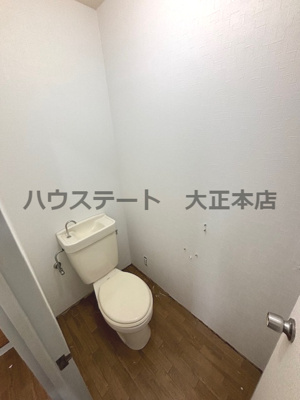 【トイレ】 | メゾンイリエ 仲介手数料無料
