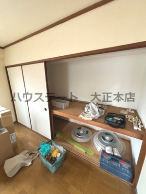 【収納】 | メゾンイリエ 仲介手数料無料