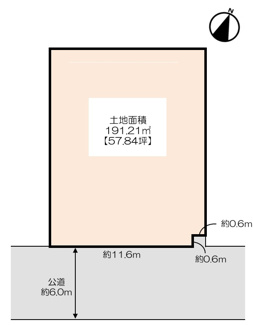 【土地図】 | 【仲介手数料無料！！】多摩市聖ヶ丘2丁目　建築条件無し売地（全1区画）1区画　4980万円