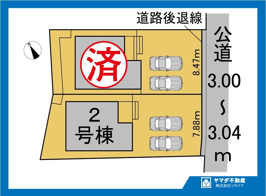 リーブルガーデン　江南市第2般若町　全2区画分譲の区画図|■区画図
■YAMADA電機の　ヤマダ不動産　株式会社リライフ　
いつでもお問合わせ下さい。