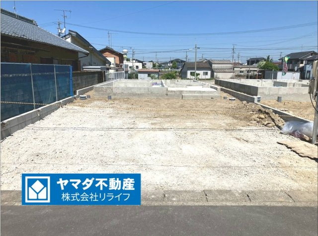 リーブルガーデン　江南市第2般若町　全2区画分譲の外観|「現地（2026年5月17日）撮影」　
■外観写真　
■ヤマダ不動産　株式会社リライフ　