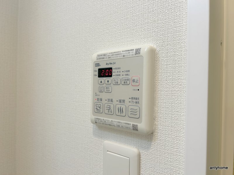 プレサンス立売堀パークシティ 仲介手数料無料の内装
