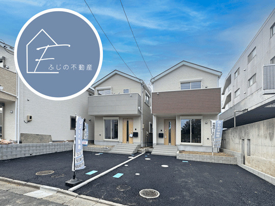 宮城野区鶴巻