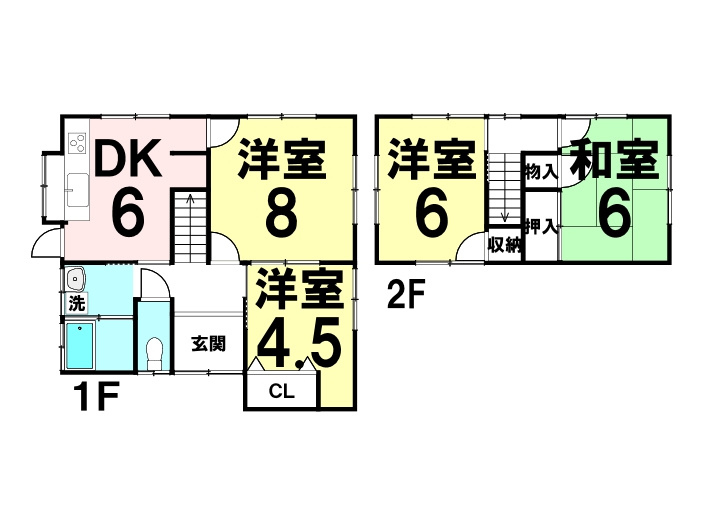 中古戸建　あさひが丘8丁目