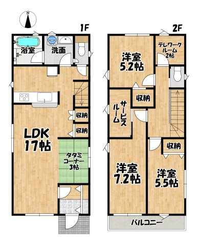 宮城野区鶴巻の間取り