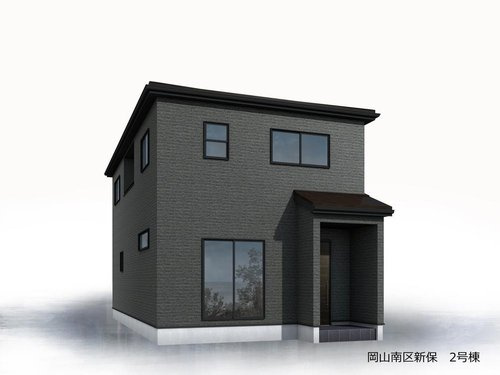 リーブルガーデン　岡山市南区新保【仲介手数料無料】の外観パース