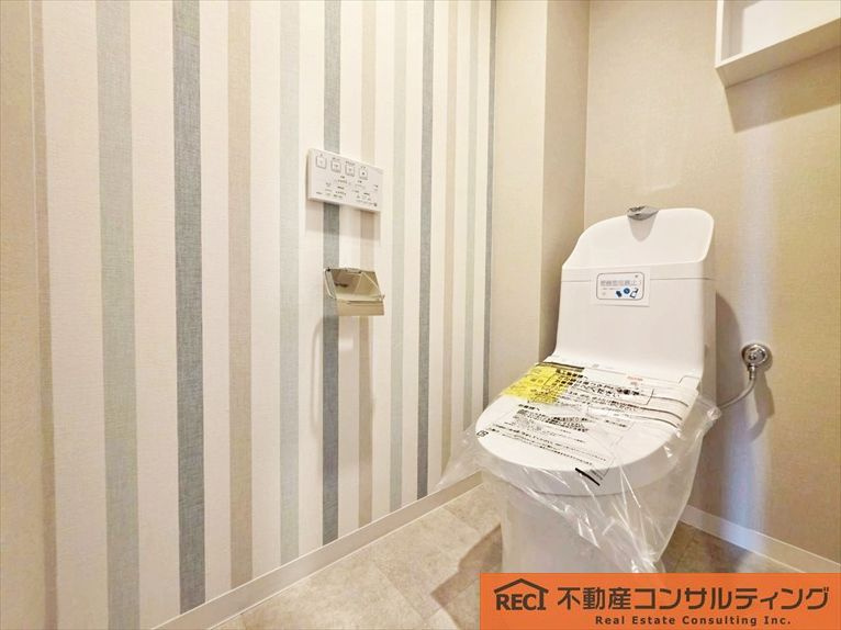 コスモ西宮のトイレ