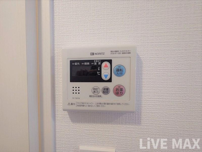 【設備】エスリードレジデンス大阪福島フロント