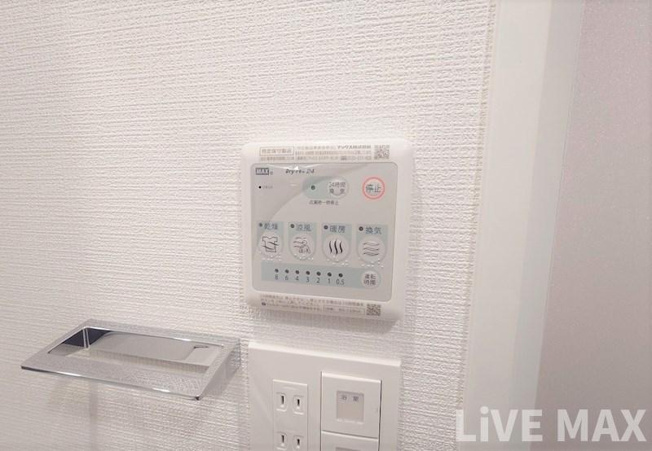 【浴室】エスリードレジデンス大阪福島フロント