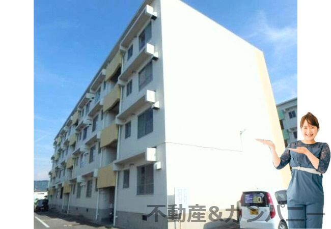 桜ヶ丘マンション