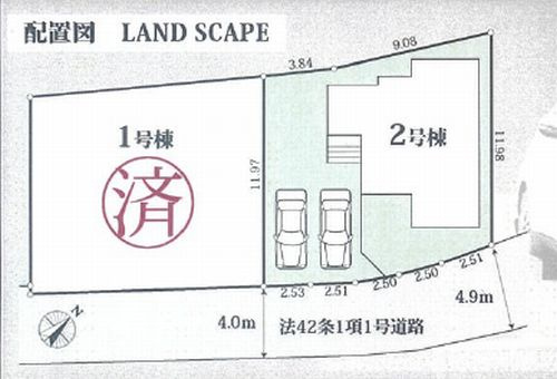 【区画図】 | 【仲介手数料０円】平塚市南金目12期　新築一戸建て　2号棟　全2棟 | 【仲介手数料０円】平塚市南金目12期　新築一戸建て　2号棟　全2棟