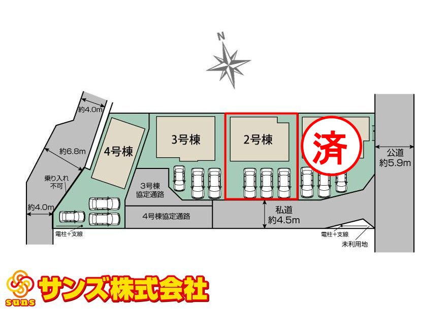 郡山市久留米2丁目　　　　2号棟　　　桜小学校、郡山第３中学区の区画図