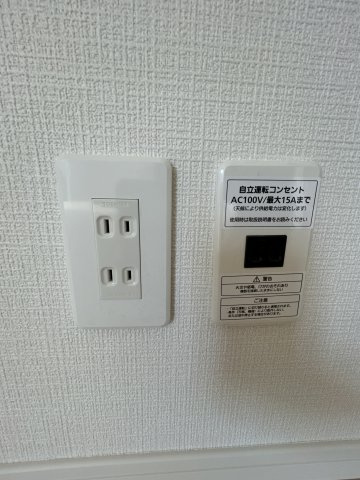 宮城野区鶴巻のその他