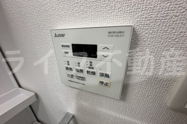 グリーンフォレストの設備