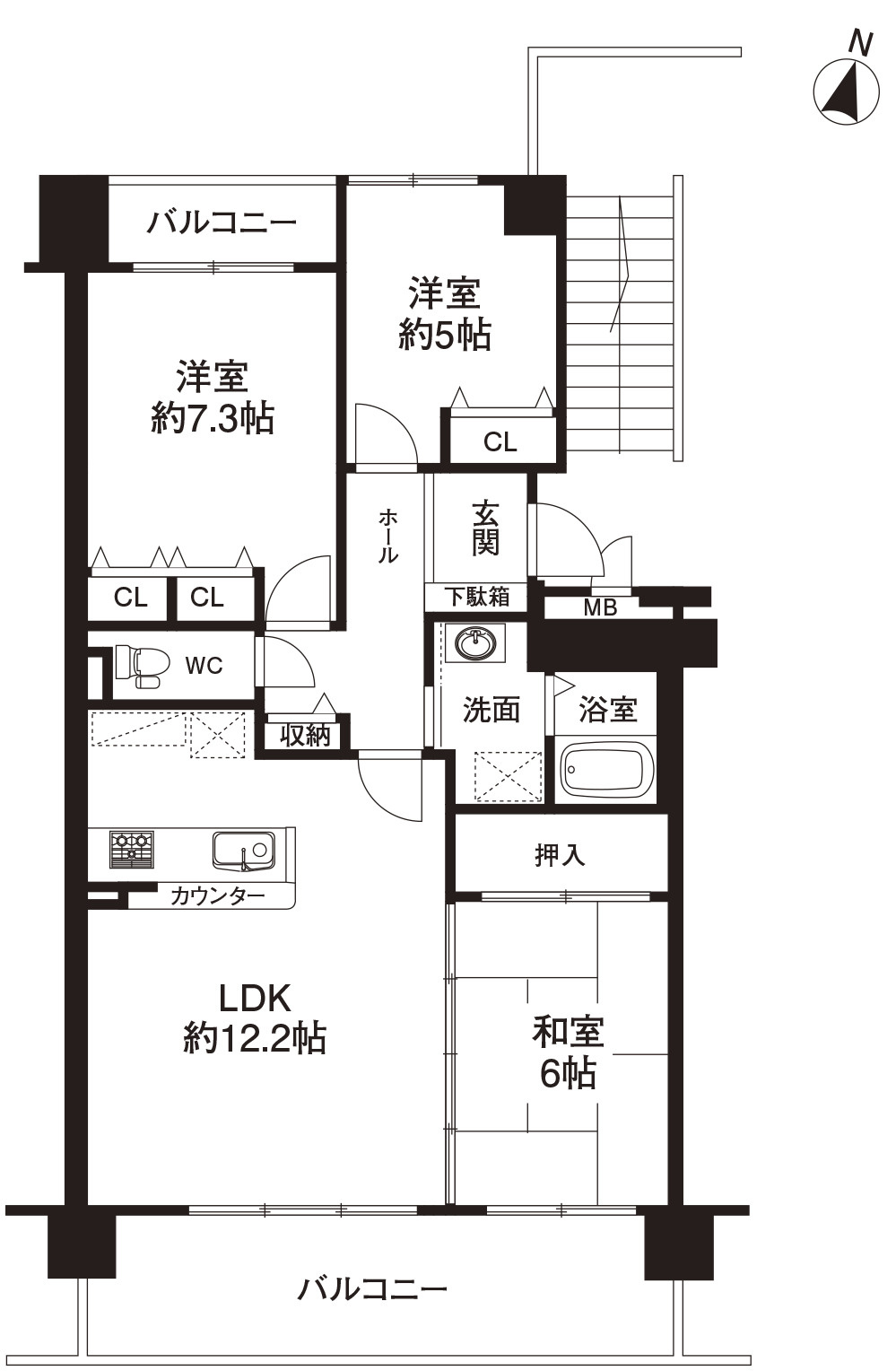 【間取り】の画像
