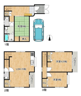 【間取り】 | 泉１丁目　中古戸建 | 東向きにつき日当り良好♪陽光あふれる明るい空間です。居心地良く、ご家族皆がゆったり寛げる憩いの空間となりそうです♪