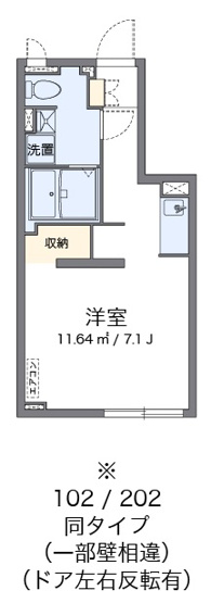 【間取り】 | アルクミライエ