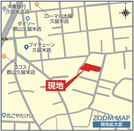 郡山市久留米2丁目　　　　3号棟　　　桜小学校、郡山第３中学区の地図|拡大案内図