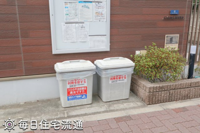 【その他共用部分】 | カワサキ