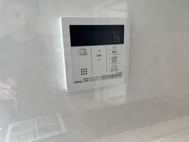 加藤ハイツのセキュリティ