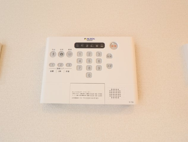 熊本市南区城南町さんさん２丁目のアパートのセキュリティ