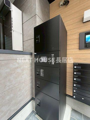ハーモニーテラス今林のその他共用部分