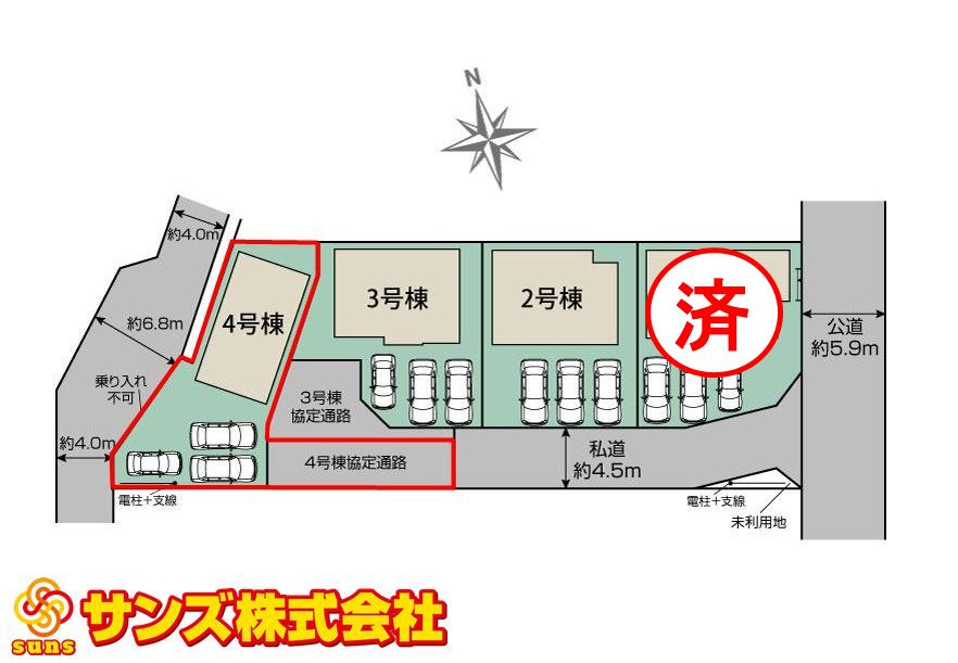 郡山市久留米2丁目　　　　4号棟　　　桜小学校、郡山第３中学区の区画図