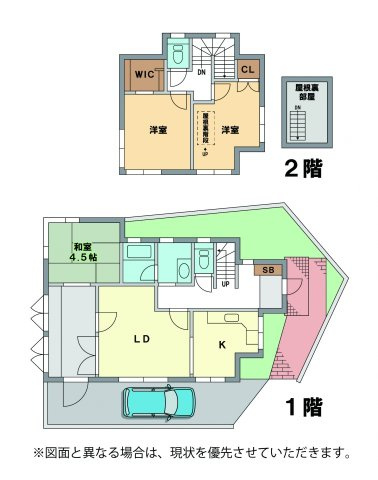 妙見町4番11号貸家の間取り