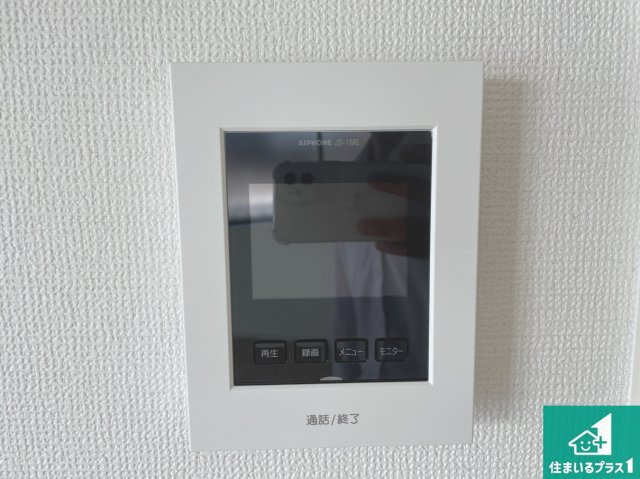★29(土)30(日)現地見学可能！★京都市山科区大塚南溝町　限定1邸の防犯設備|カラーモニターインターホン！声だけでなく来訪者の姿や顔がモニターで確認できるので、小さなお子様がいらっしゃるご家庭でも安心できます！