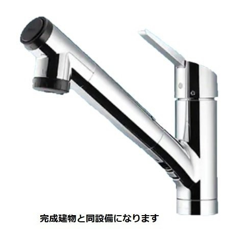メゾンシエルブルーのその他