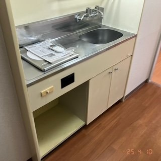 エヴェナール二子新地のキッチン