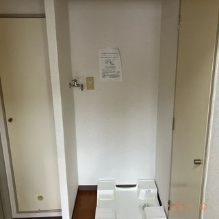 エヴェナール二子新地の設備|室内洗濯機置場