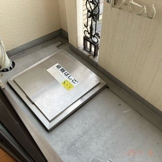 エヴェナール二子新地のバルコニー