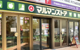 CREATIF西池袋の周辺
