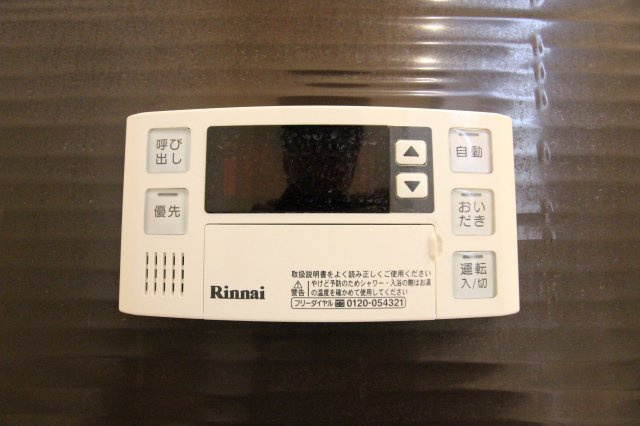 エメラルドノービレⅠの設備