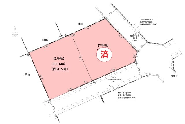 頃末南二丁目（3期）の土地図|区画図