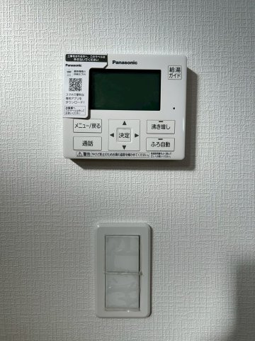 多度津町三井　第１の発電・温水設備