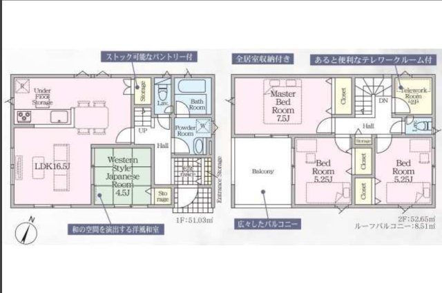 多度津町三井　第１の間取り|LDK16.5帖に和室が隣接した、家族でくつろぎやすい間取りです。ストック可能なパントリーや全居室収納、テレワークルームも備え、暮らしやすさに配慮されています。