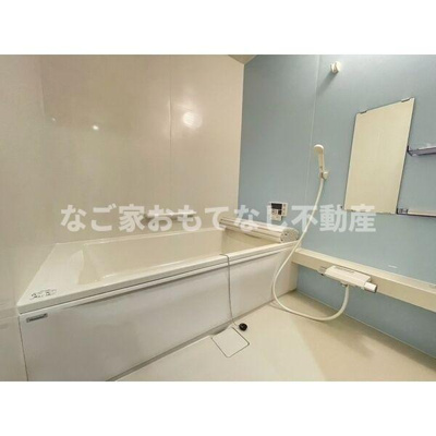 【浴室】 | 清須市賃貸併用住宅