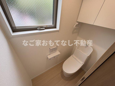 【トイレ】 | 清須市賃貸併用住宅
